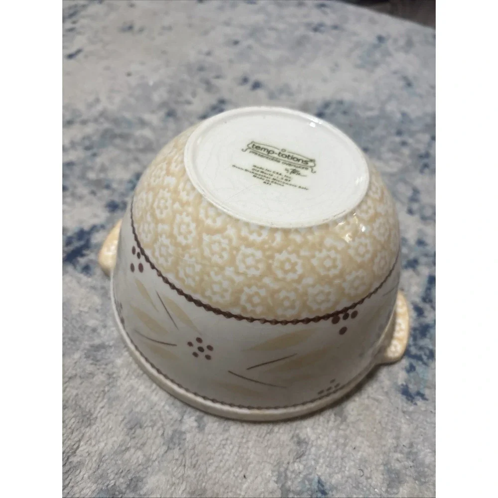 Temp-Tations Old World Cream 1 Quart 6-1/4